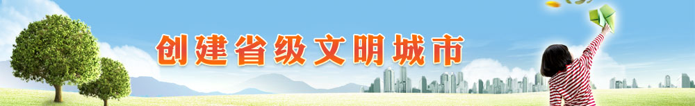 ��ʡ����������